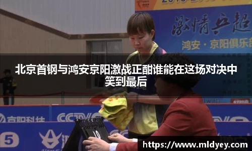 米兰体育