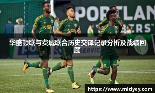 米兰体育官方网站