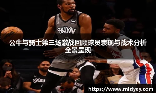 米兰体育MILAN SPORTS