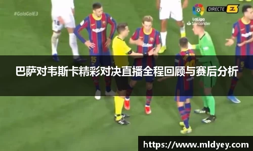 米兰体育官方网站